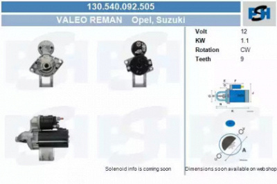 CV PSH 130540092505 -  Стартер